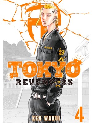 cover image of Tokyo Revengers, Volume 4